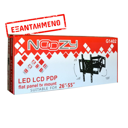 Βάση Στήριξης Noozy G1402 για Τηλεοράσεις 26'' - 55'' VESA από 200x200mm έως 400x400mm . Μέγιστη αντοχή βάρους 50kg