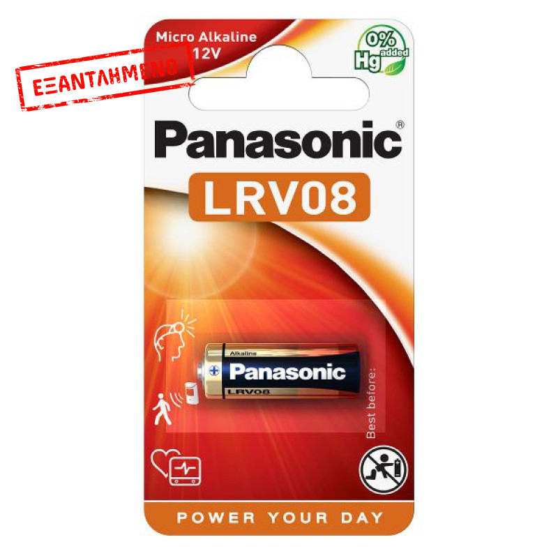 Μπαταρία Αλκαλική Panasonic LRV08 23A, 23GA, A23, E23A, GP23A, K23A, L1028, LR23A, LRV08, LRVO8, MN21, MS21, V23, V23GA, VR22 12V Τεμ. 1