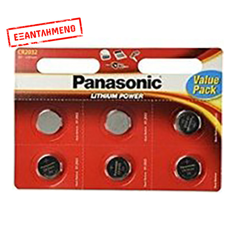 Buttoncell Panasonic CR2032 3V Τεμ. 6 με Διάτρητη Συσκευασία