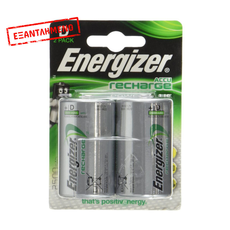 Μπαταρία Επαναφορτιζόμενη Energizer ACCU Recharge Power Plus HR20 2500 mAh size D 1.2V Τεμ. 2