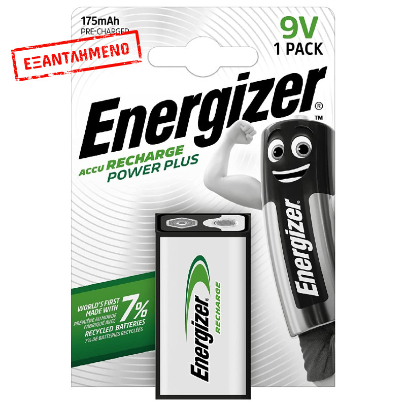 Μπαταρία Επαναφορτιζόμενη Energizer ACCU Recharge Power Plus HR22 175mAh size 9V