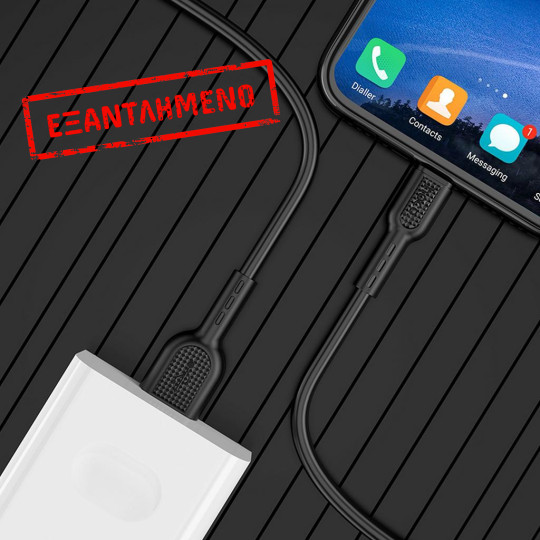 Καλώδιο σύνδεσης Hoco X33 Surge USB σε USB-C Fast Charging 5A Μαύρο 1m