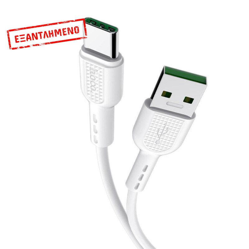 Καλώδιο σύνδεσης Hoco X33 Surge USB σε USB-C Fast Charging 5A Λευκό 1m