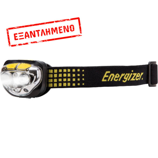 Φακός Κεφαλής Energizer Vision Ultra 450 Lumens IPX4 με 3 Μπαταρίες ΑΑΑ Μαύρο-Κίτρινο