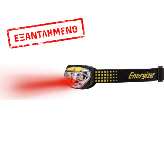 Φακός Κεφαλής Energizer Vision Ultra 450 Lumens IPX4 με 3 Μπαταρίες ΑΑΑ Μαύρο-Κίτρινο