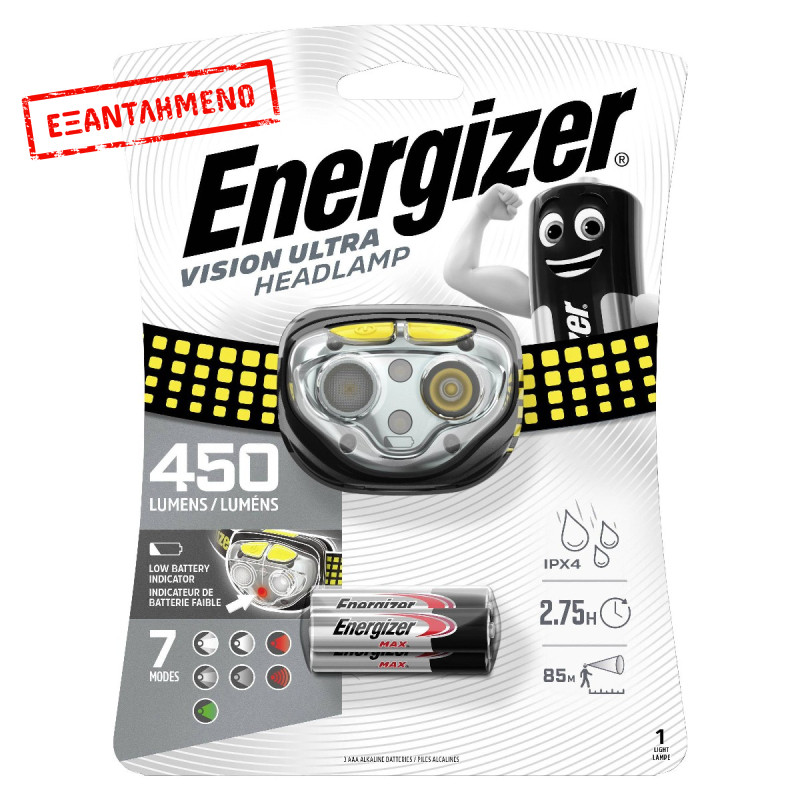 Φακός Κεφαλής Energizer Vision Ultra 450 Lumens IPX4 με 3 Μπαταρίες ΑΑΑ Μαύρο-Κίτρινο