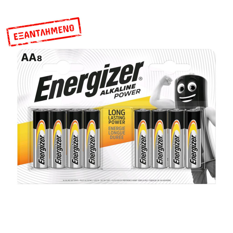 Μπαταρία Αλκαλική Energizer Alkaline Power LR6 size AA 1.5V Τεμ. 8