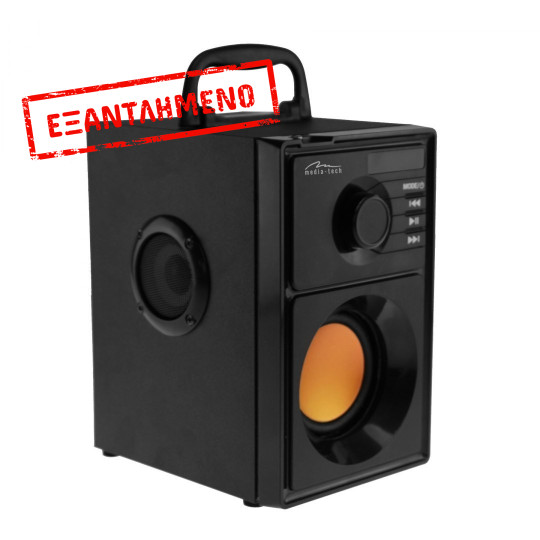 Φορητό Ηχείο Media-Tech Boombox MT3145_V2 600W, με Τηλεχειριστήριο & Ενσωματωμένο Woofer Μαύρο