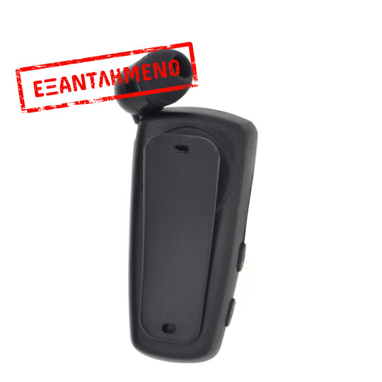 Bluetooth Hands Free Noozy Roller BH68 V.5.0 με Δόνηση και Strap Λαιμού Multi Pairing Μαύρο