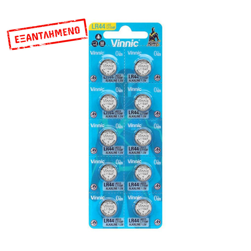 Buttoncell Vinnic LR1154F AG13 LR44 Τεμ. 10 με Διάτρητη Συσκευασία