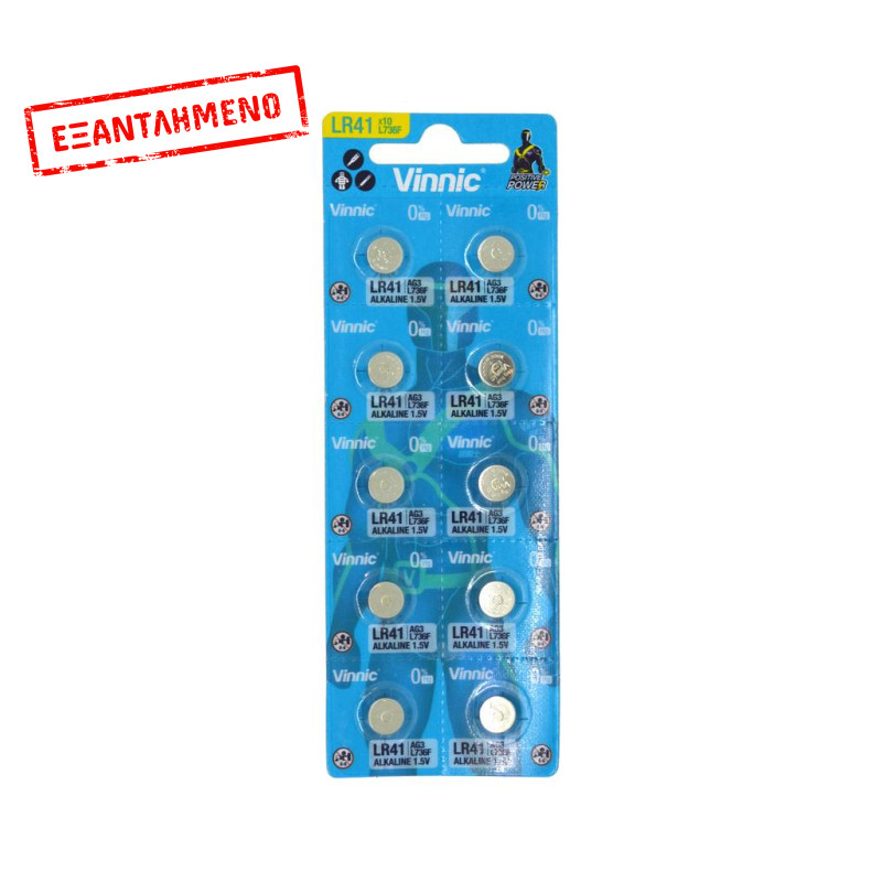 Buttoncell Vinnic L736F AG3 LR41 Τεμ. 10 με Διάτρητη Συσκευασία