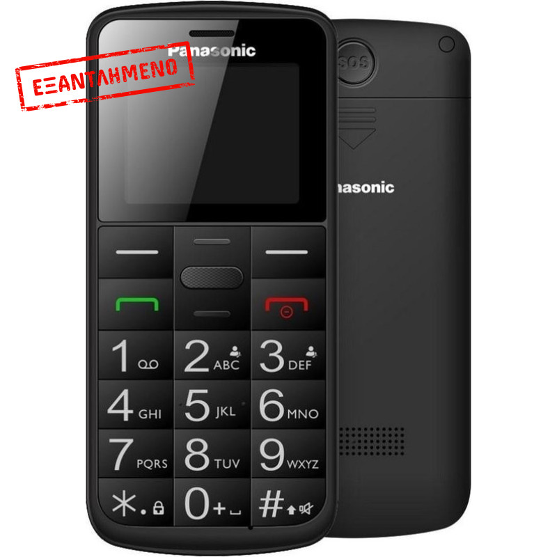 Panasonic KX-TU110EXB (Dual SIM) Μαύρο 1.77" Easy Phone με πλήκτρο SOS, Bluetooth και Μεγάλα Γράμματα