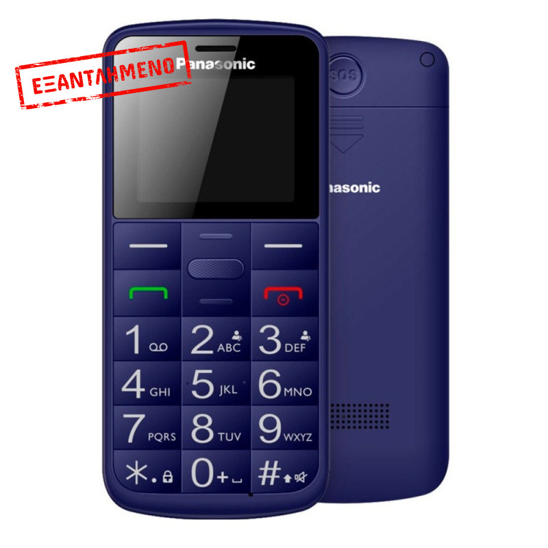 Panasonic KX-TU110EXC (Dual SIM) Μπλε 1.77" Easy Phone με πλήκτρο SOS, Bluetooth και Μεγάλα Γράμματα