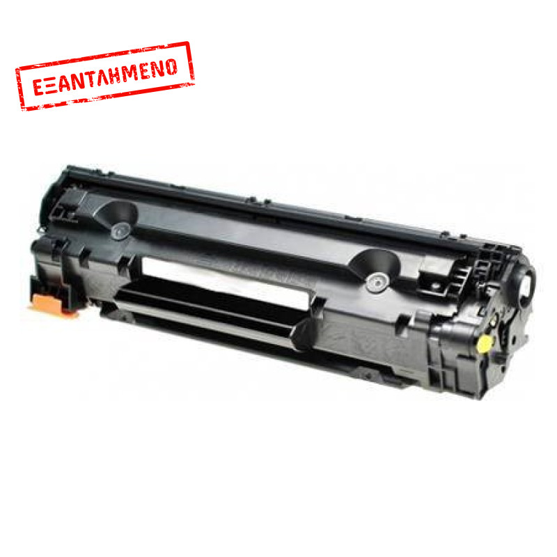 Toner HP Συμβατό CF244A 44A Σελίδες:1000 Black για Laserjet Pro-M15A, M15W,LaserJet Pro MFP-M28A, M28W