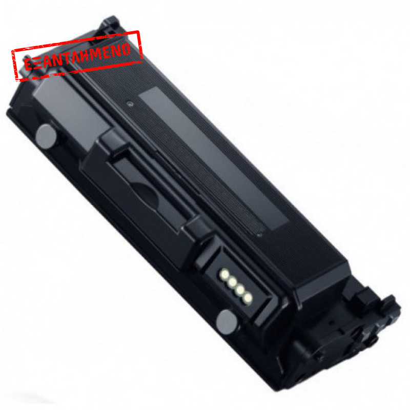 Toner Samsung Συμβατό MLT-D204E Σελίδες:10000 Black για SL-M3825, 4025, 3875, 4075,ProXpress-SL-M3875