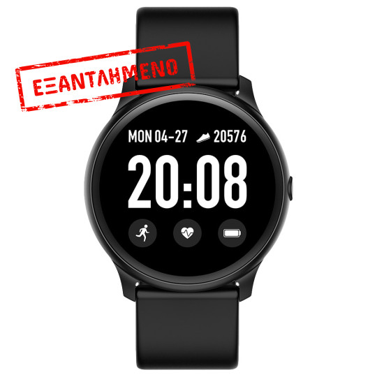 Maxcom Smartwatch FitGo FW32 Neon IP67 140mAh Μαύρο Silicon Band