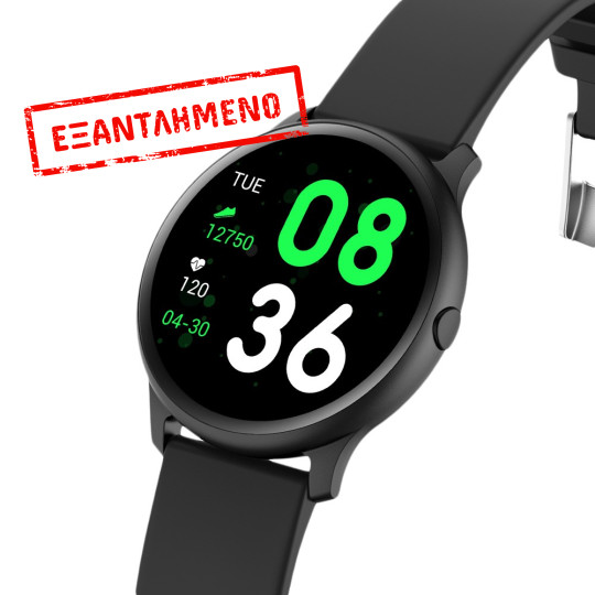 Maxcom Smartwatch FitGo FW32 Neon IP67 140mAh Μαύρο Silicon Band