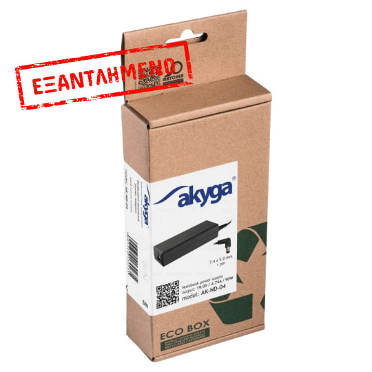 Τροφοδοτικό Laptop Akyga AK-ND-04 19V / 4.74A 90W με Έξοδο 7.4x5mm+pin Συμβατό με HP / Compaq