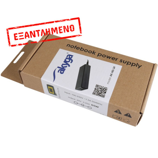 Τροφοδοτικό Laptop Akyga AK-ND-24 20V / 3.25A 65W με Έξοδο Slim Tip Συμβατό με Lenovo