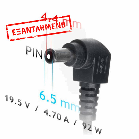 Τροφοδοτικό Laptop Akyga AK-ND-20 19.5V / 4.7A 92W με Έξοδο 6.5 x 4.4mm + Pin Συμβατό με Sony