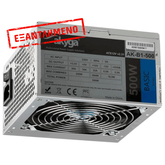 Τροφοδοτικό ATX Akyga AK-B1-500 500W P4 PCI-E 6+2 pin 3x SATA 2x Molex PPFC FAN 12cm