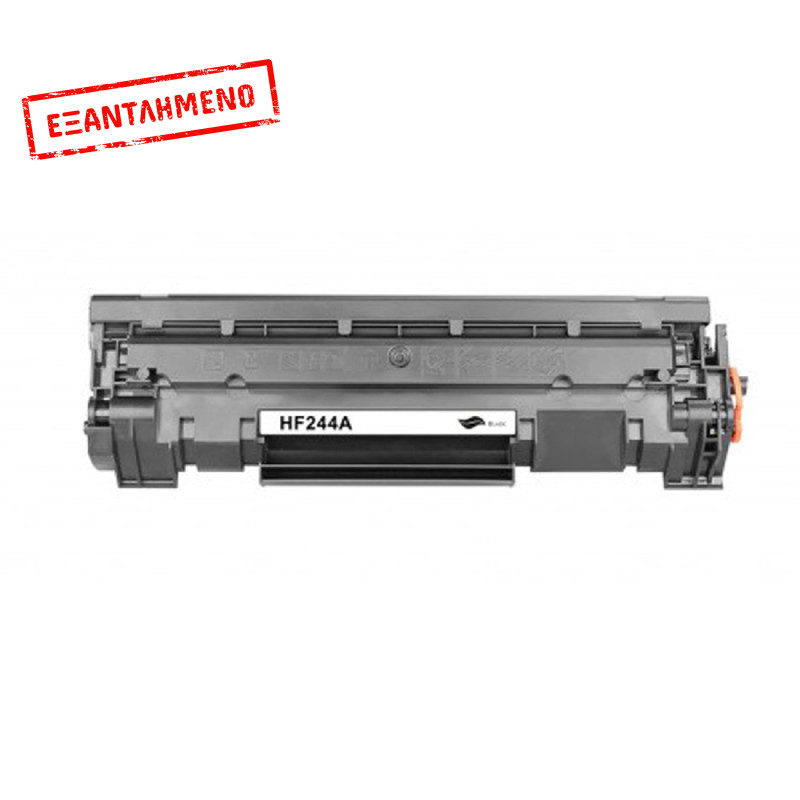 Toner HP Συμβατό CF244A 44A XL Σελίδες:1800 Black για Laserjet Pro-M15A, M15W,LaserJet Pro MFP-M28A, M28W