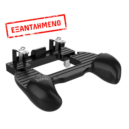 Ασύρματο Τηλεχειριστήριο Παιχνιδιών Hoco GM2 Winner Joystick με Βάση Στήριξης Τηλεφώνου 65-80mm