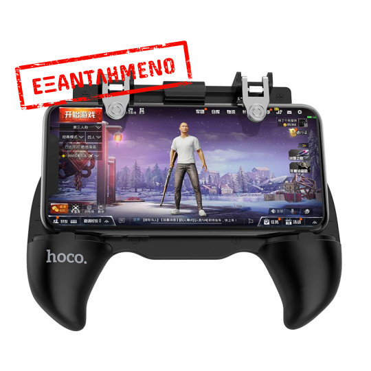 Ασύρματο Τηλεχειριστήριο Παιχνιδιών Hoco GM2 Winner Joystick με Βάση Στήριξης Τηλεφώνου 65-80mm