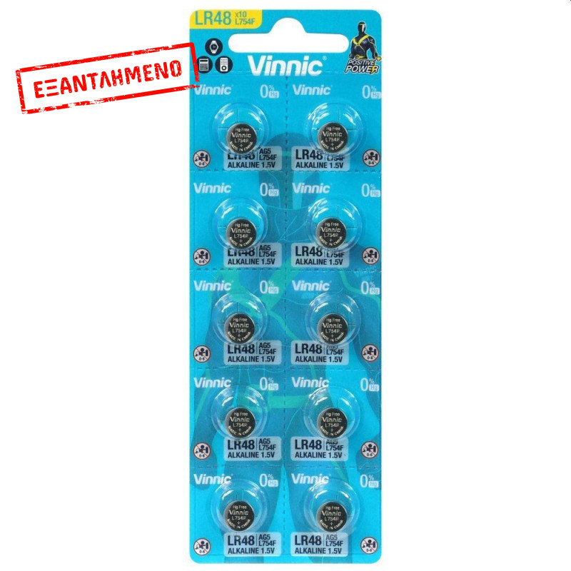 Buttoncell Vinnic L754F AG5 LR48 Τεμ. 10