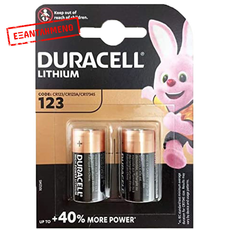 Μπαταρία Lithium Ultra Photo Duracell CR123A 3V Τεμ. 2