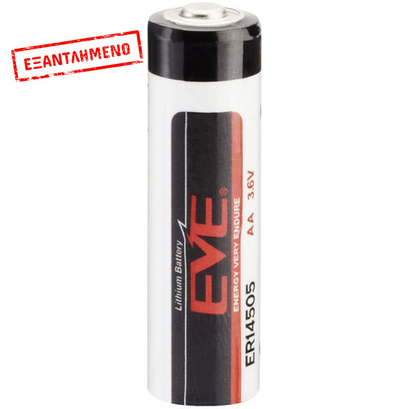 Μπαταρία Eve 14500 Li-SOCl2 3.6V AA 2700 mAh