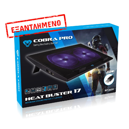 Laptop Cooler Media-Tech MT2659 Μαύρο για Φορητούς Υπολογιστές έως 17"