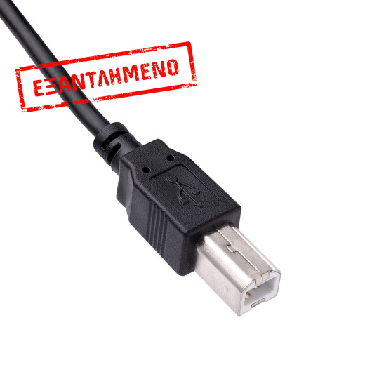 Καλώδιο Σύνδεσης Akyga AK-USB-04 USB A Αρσενικό σε USB-B Αρσενικό 1,8m Μαύρο