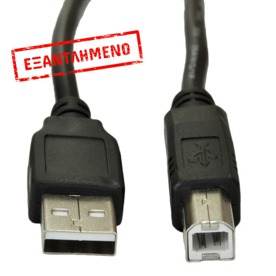 Καλώδιο Σύνδεσης Akyga AK-USB-12 USB A Αρσενικό σε USB-B Αρσενικό 3m Μαύρο