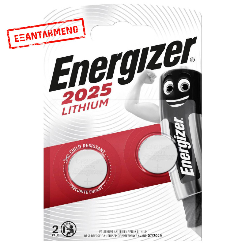 Buttoncell Lithium Energizer CR2025 Τεμ. 2