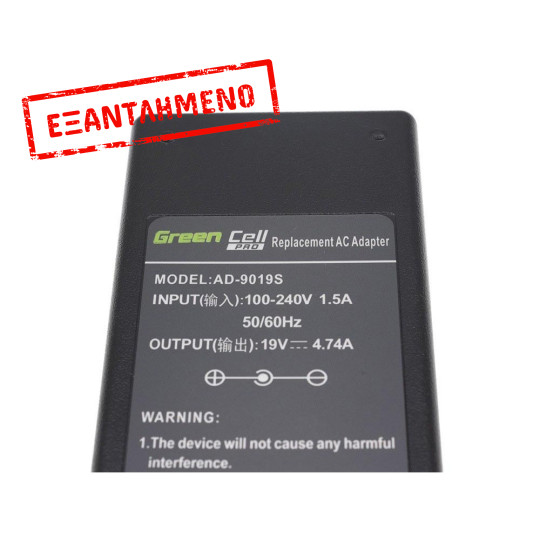 Τροφοδοτικό Laptop Green Cell PRO AD21P Συμβατό με Samsung NP-P50 19V 4.74A 90W Κονέκτορας 5.5-3.0mm Καλώδιο 1.2m