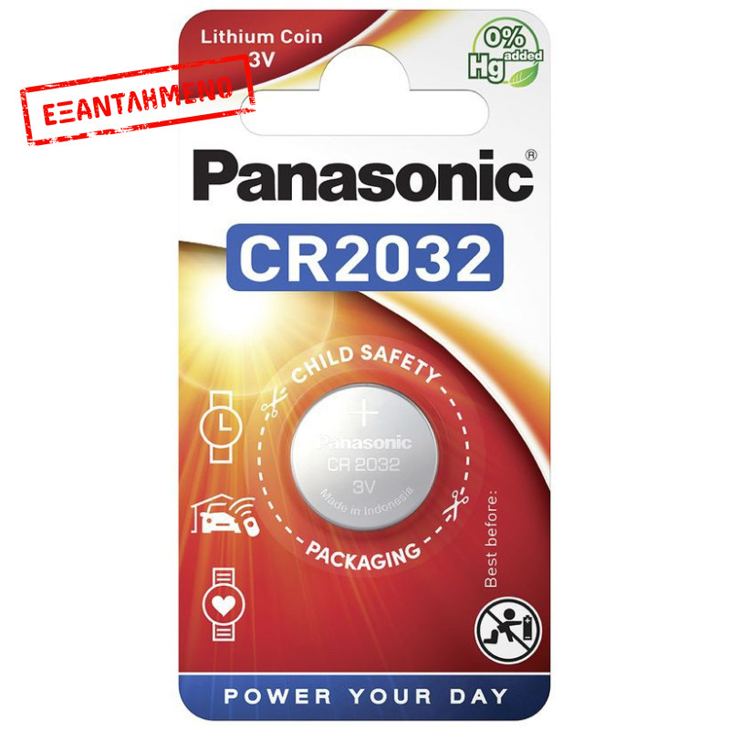 Buttoncell Panasonic CR2032 3V Τεμ. 1