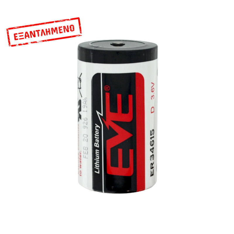 Μπαταρία Eve 33600 ER34615 Li-SOCl2 19000mAh 3.6V D