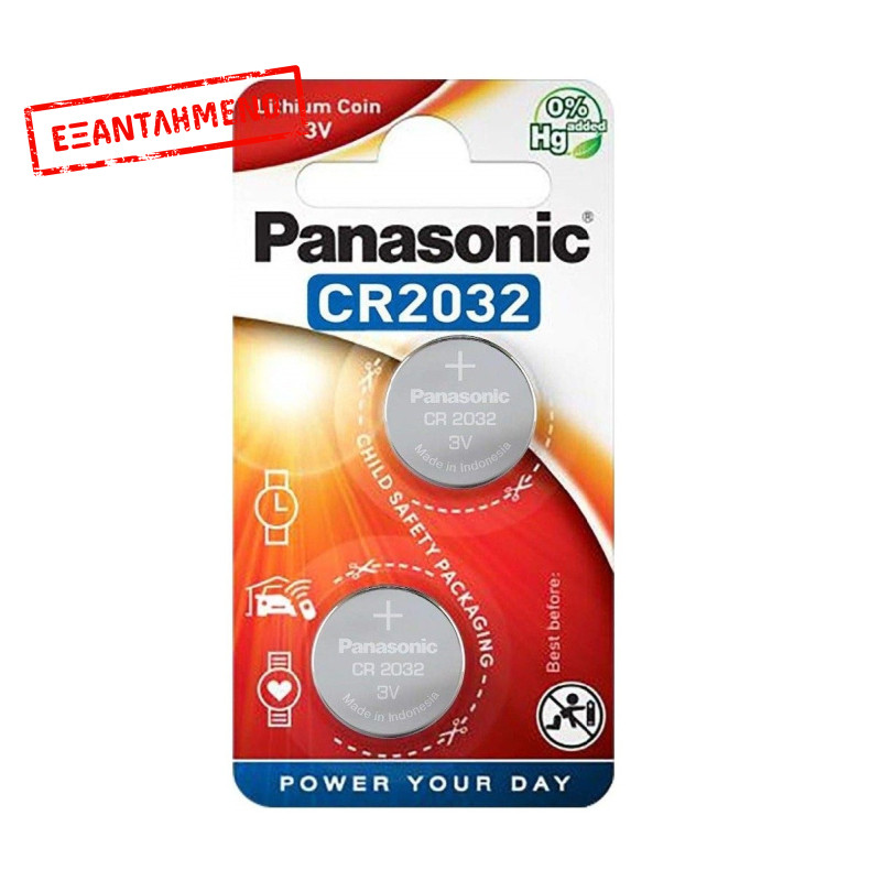 Buttoncell Panasonic CR2032 3V Τεμ. 2