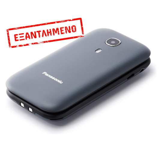 Panasonic KX-TU400EXG Γκρι 2.4" με MicroSD, Bluetooth, Κάμερα, Μεγάλα Γράμματα και Πλήκτρο SOS