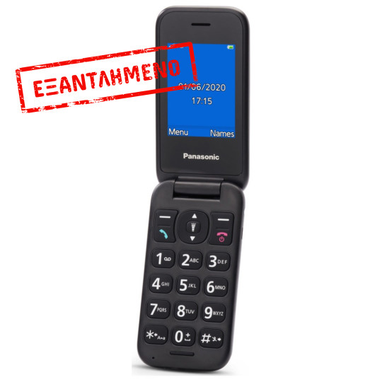 Panasonic KX-TU400EXG Γκρι 2.4" με MicroSD, Bluetooth, Κάμερα, Μεγάλα Γράμματα και Πλήκτρο SOS