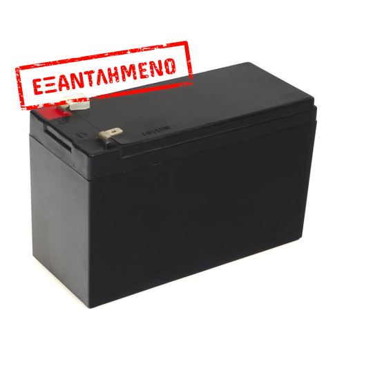 Μπαταρία για UPS Green Cell AGM04 AGM  (12V 7Ah) 2kg 151mm x 65mm x 94mm