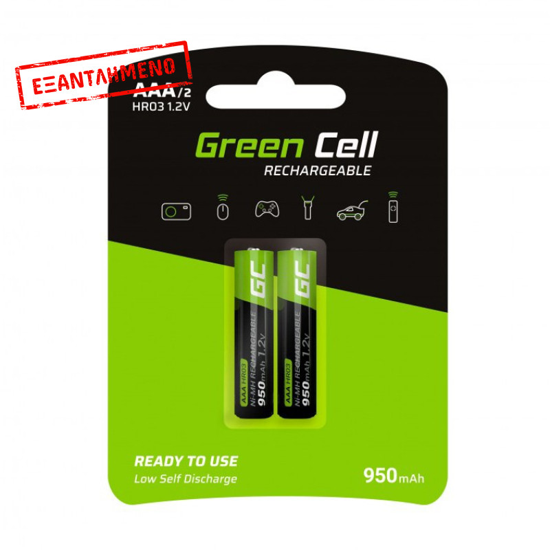 Μπαταρία Επαναφορτιζόμενη Green Cell GR07 950 mAh size AAA  1.2V Τεμ. 2