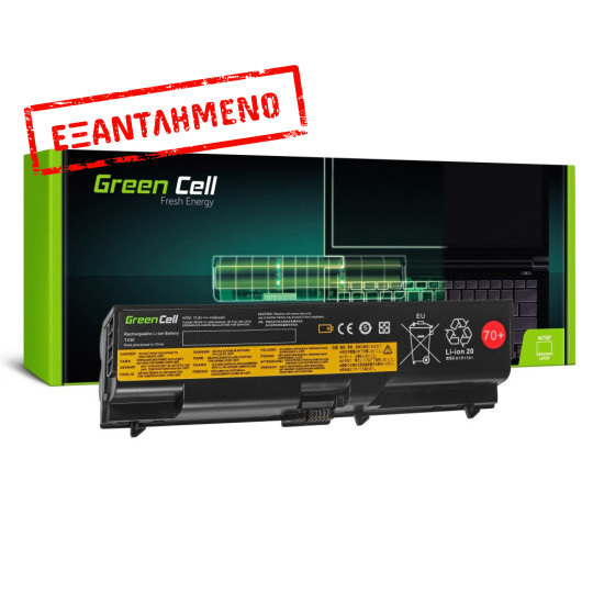 Μπαταρία Laptop Green Cell LE21 για Lenovo IdeaPad Y510 Y530 Y710 Y730 / 11,1V 4400mAh