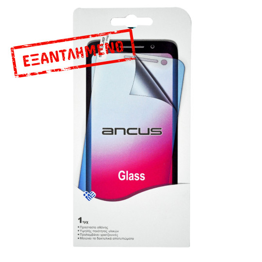 Tempered Glass Ancus Nano Shield 0.15mm 9H για Samsung SM-A426B/DS Galaxy A42