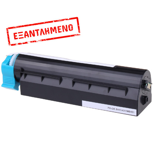 Toner OKI Συμβατό B411/431 44574702 Σελίδες:4000 Μαύρο για 411, 411DN, 431, 431DN, 491DN, MFP 461, MFP 471W