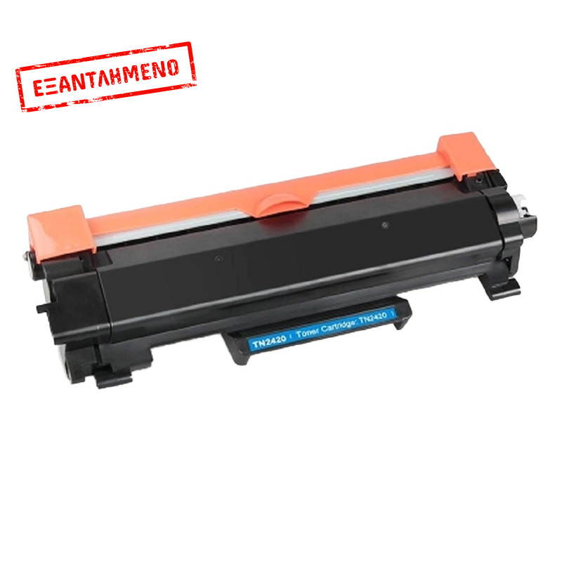 Toner Brother Συμβατό TN2420 XXL PREMIUM Σελίδες:6000 Black για L2310D, L2350DW, L2357DW, L2370DN, L2375DW, L2510D