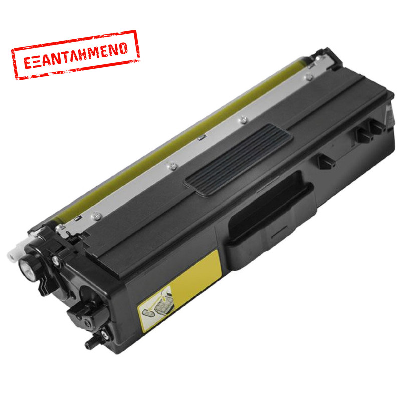 Toner BROTHER Συμβατό TN247 Σελίδες:2300 Yellow για L3210CW, L3230CDW, L3270CDW, L3270CDW, L3510CDW, L3550CDW