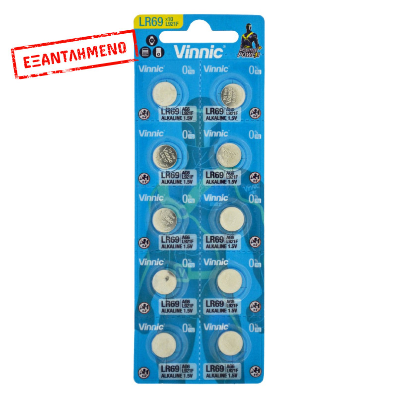 Buttoncell Vinnic L921F AG6 LR69 Τεμ. 10 με Διάτρητη Συσκευασία