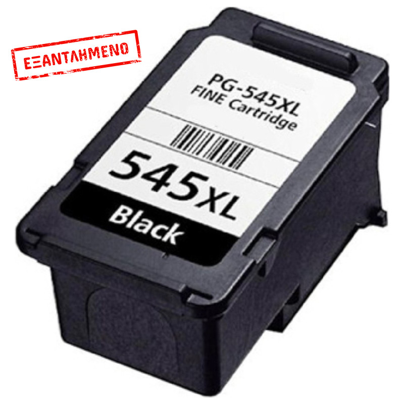 Μελάνι CANON Συμβατό PG-545XL Σελίδες:400 Black για IP, MG, MX, TS 205, 2450, 2455, 2550, 2555, 2555S